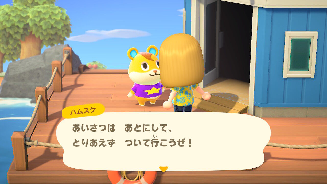 ついに発売 あつまれ どうぶつの森 サイタマキイロの記憶保管庫 ついに発売 あつまれ どうぶつの森 サイタマキイロの記憶保管庫
