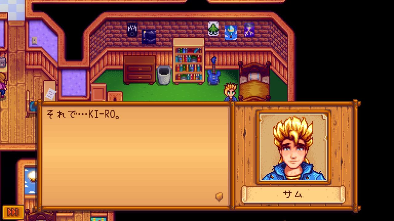 Stardew Valley サムのデートイベント サイタマキイロの記憶保管庫