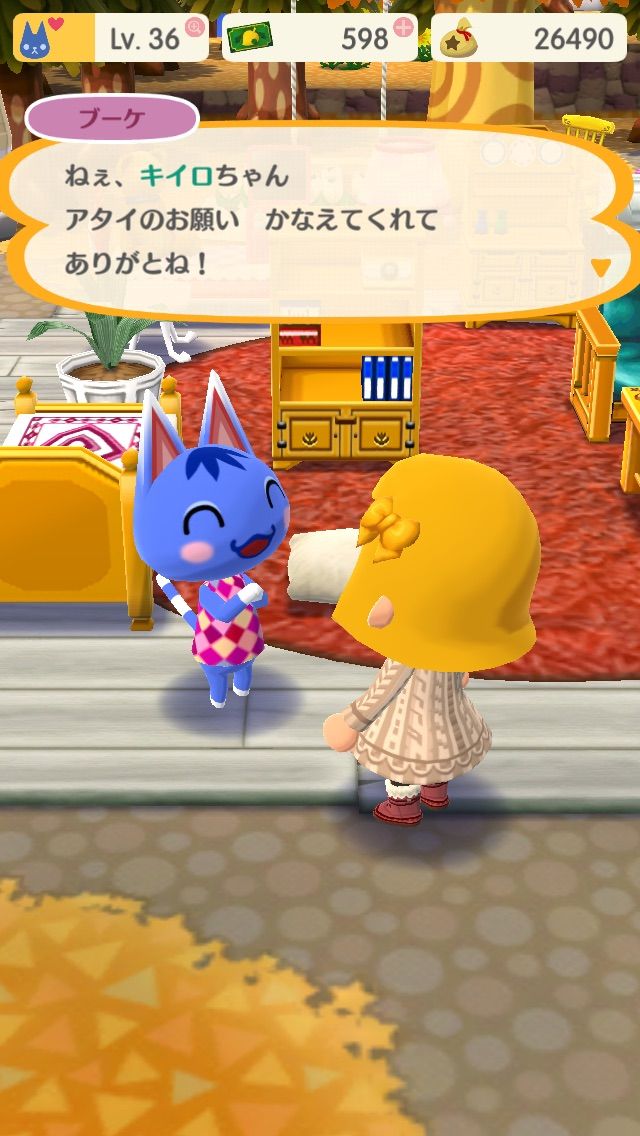 ポケ森 ブーケちゃんの専用家具作った サイタマキイロの記憶保管庫 ポケ森 ブーケちゃんの専用家具作った サイタマキイロの記憶保管庫