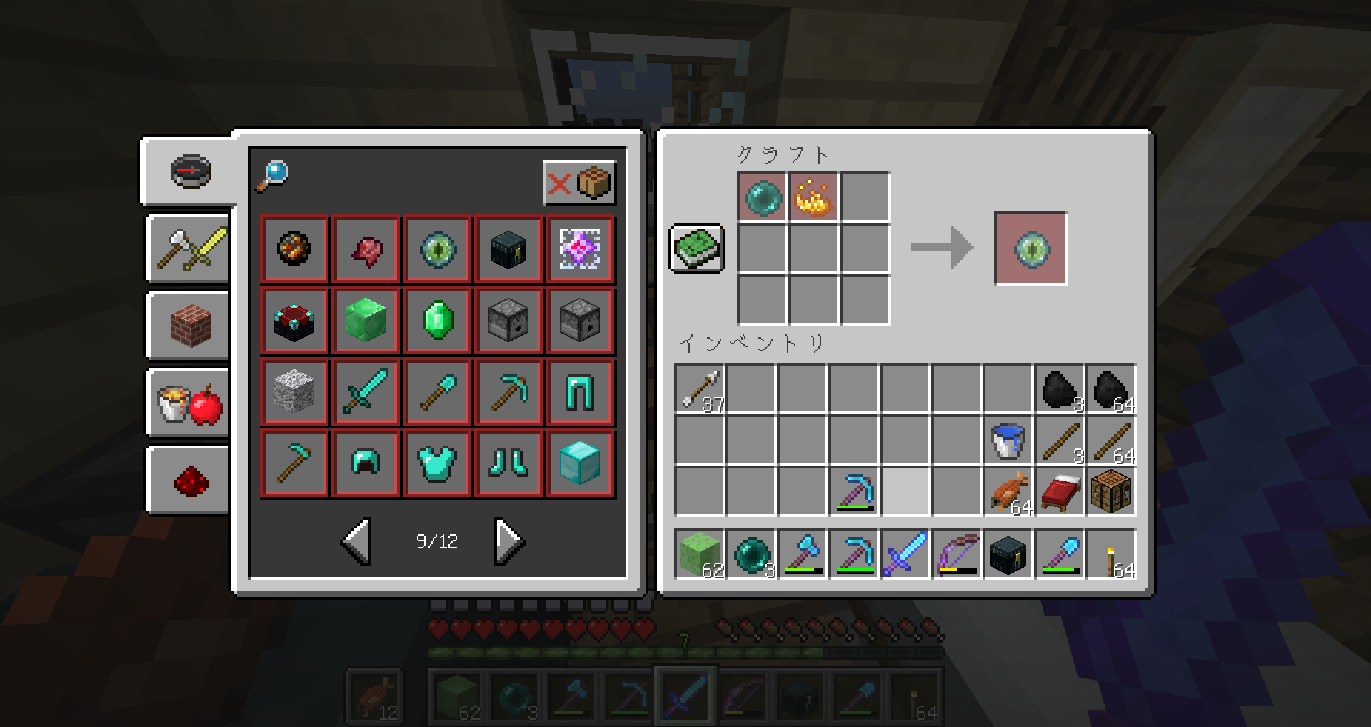 Minecraft エンダードラゴン討伐開始 その1 サイタマキイロの記憶保管庫