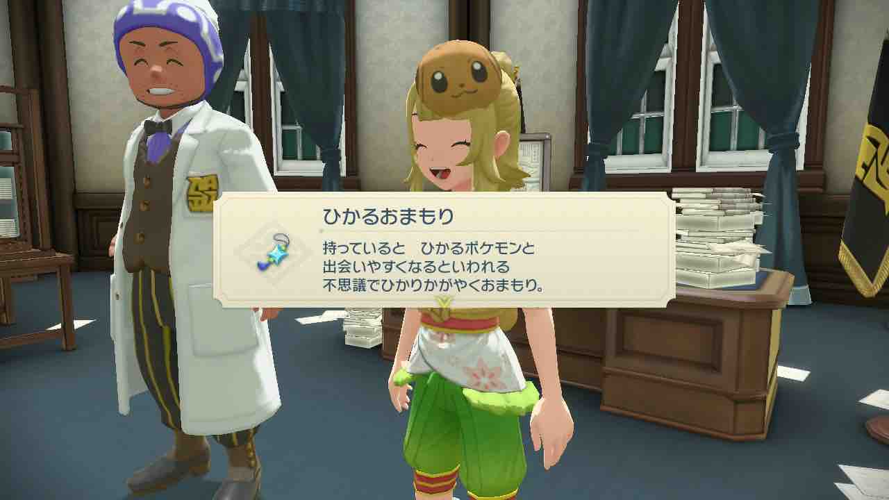 アルセウス 野生でゲットした色違い サイタマキイロの記憶保管庫 アルセウス 野生でゲットした色違い サイタマキイロの記憶保管庫