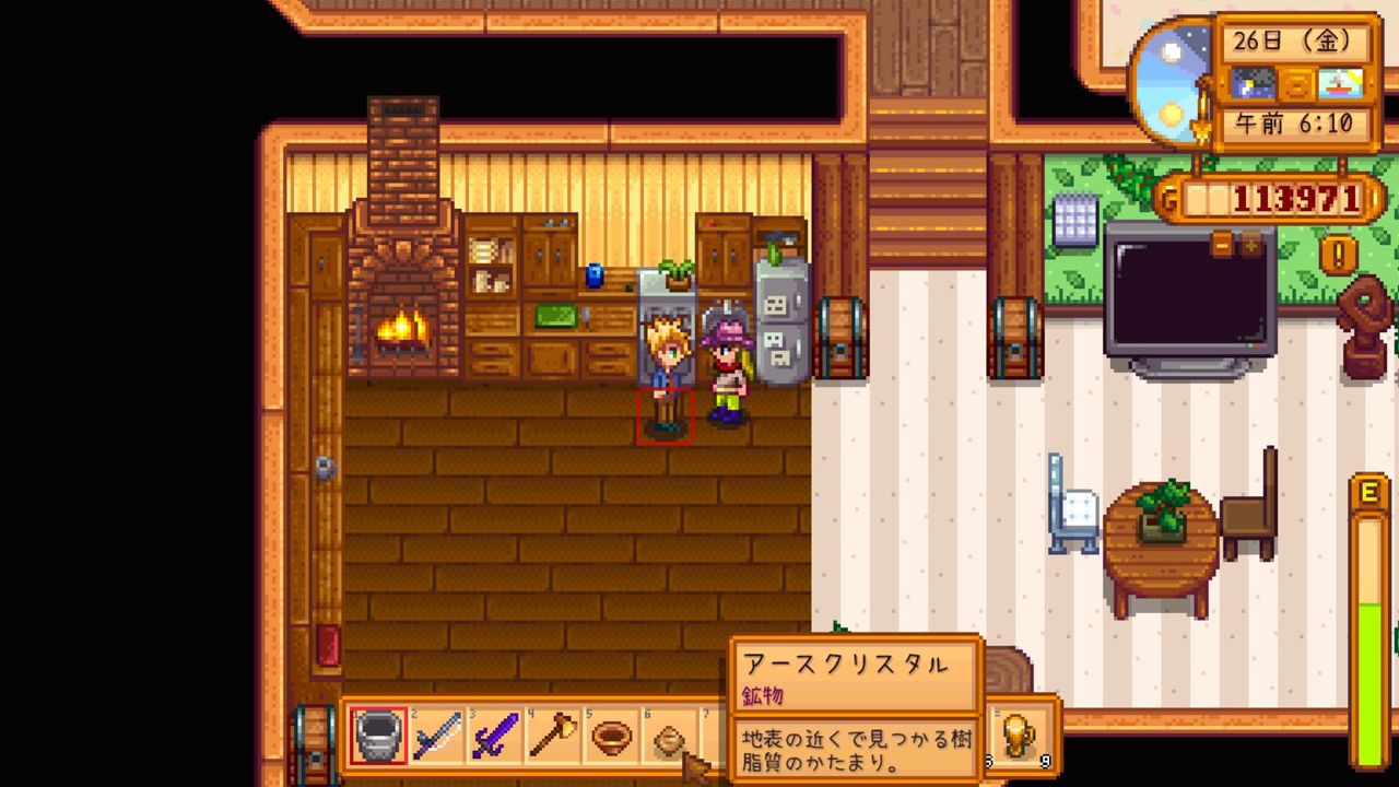 Stardew Valley サムと結婚後の会話3 サイタマキイロの記憶保管庫 Stardew Valley サムと結婚後の会話3 サイタマキイロの記憶保管庫