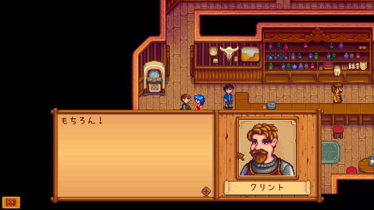 Stardew Valley クリントのイベント サイタマキイロの記憶保管庫 Stardew Valley クリントのイベント サイタマキイロの記憶保管庫