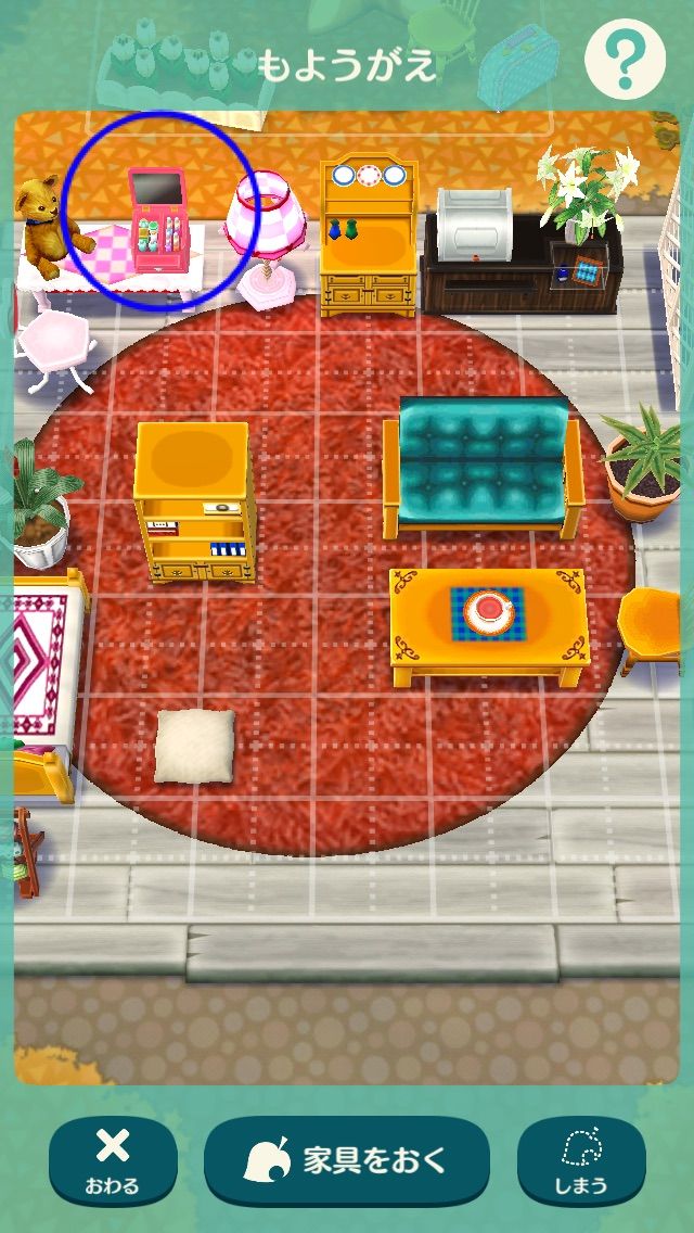 ポケ森 ブーケちゃんの専用家具作った サイタマキイロの記憶保管庫 ポケ森 ブーケちゃんの専用家具作った サイタマキイロの記憶保管庫