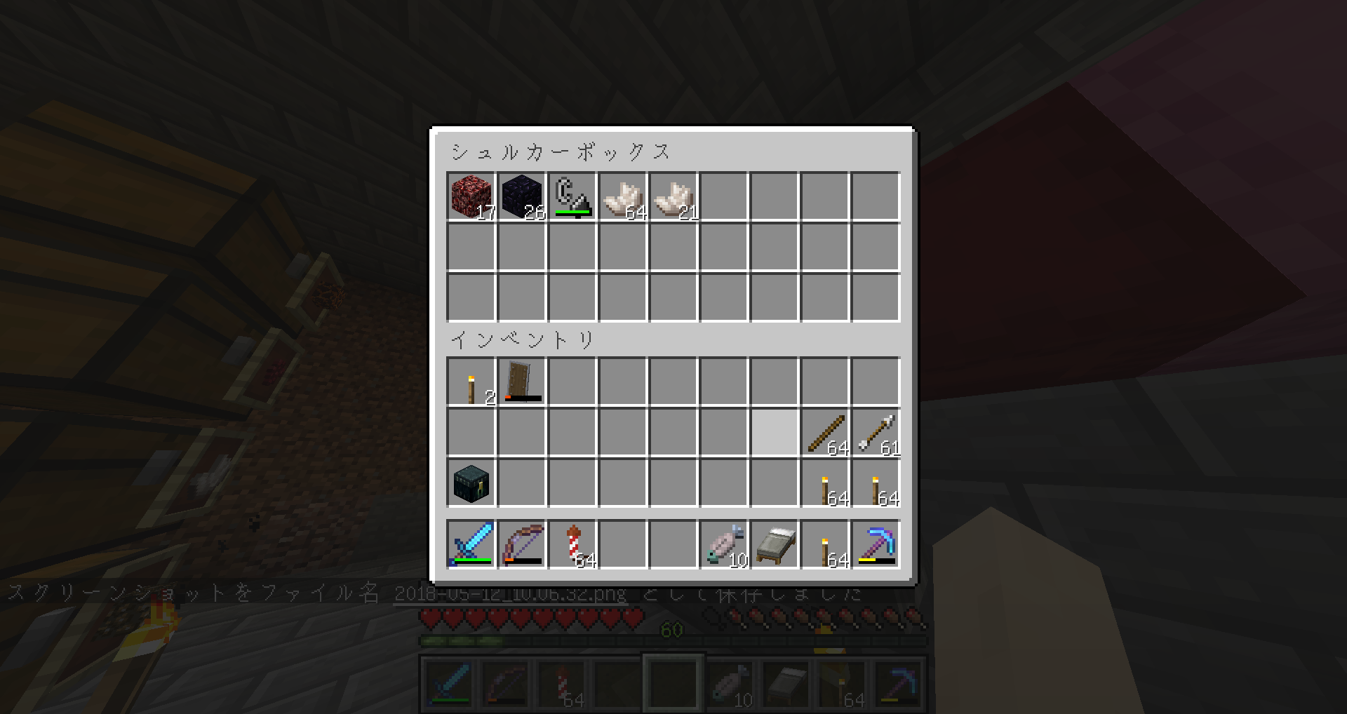 Minecraft 廃坑ありすぎやしませんか サイタマキイロの記憶保管庫 Minecraft 廃坑ありすぎやしませんか サイタマキイロの記憶保管庫