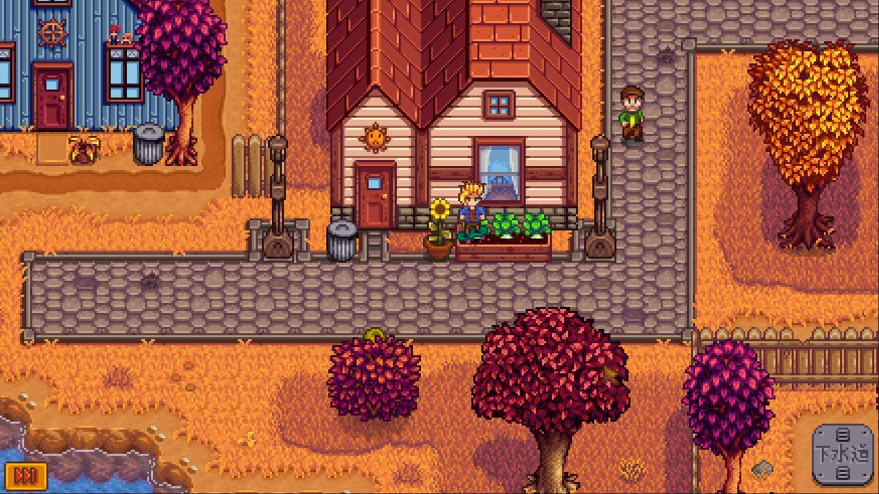 スターデューバレー 1_1screenshot15.png