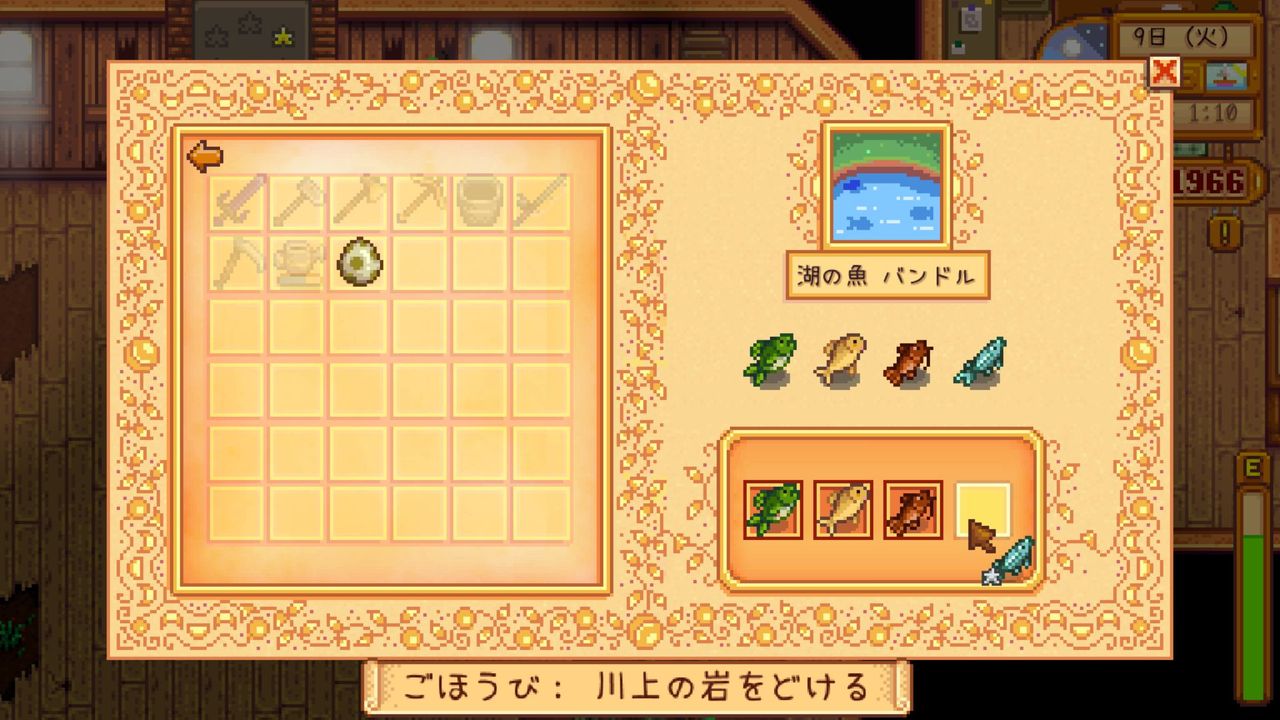 Stardew Valley フォレスト2年目の夏 サイタマキイロの記憶保管庫