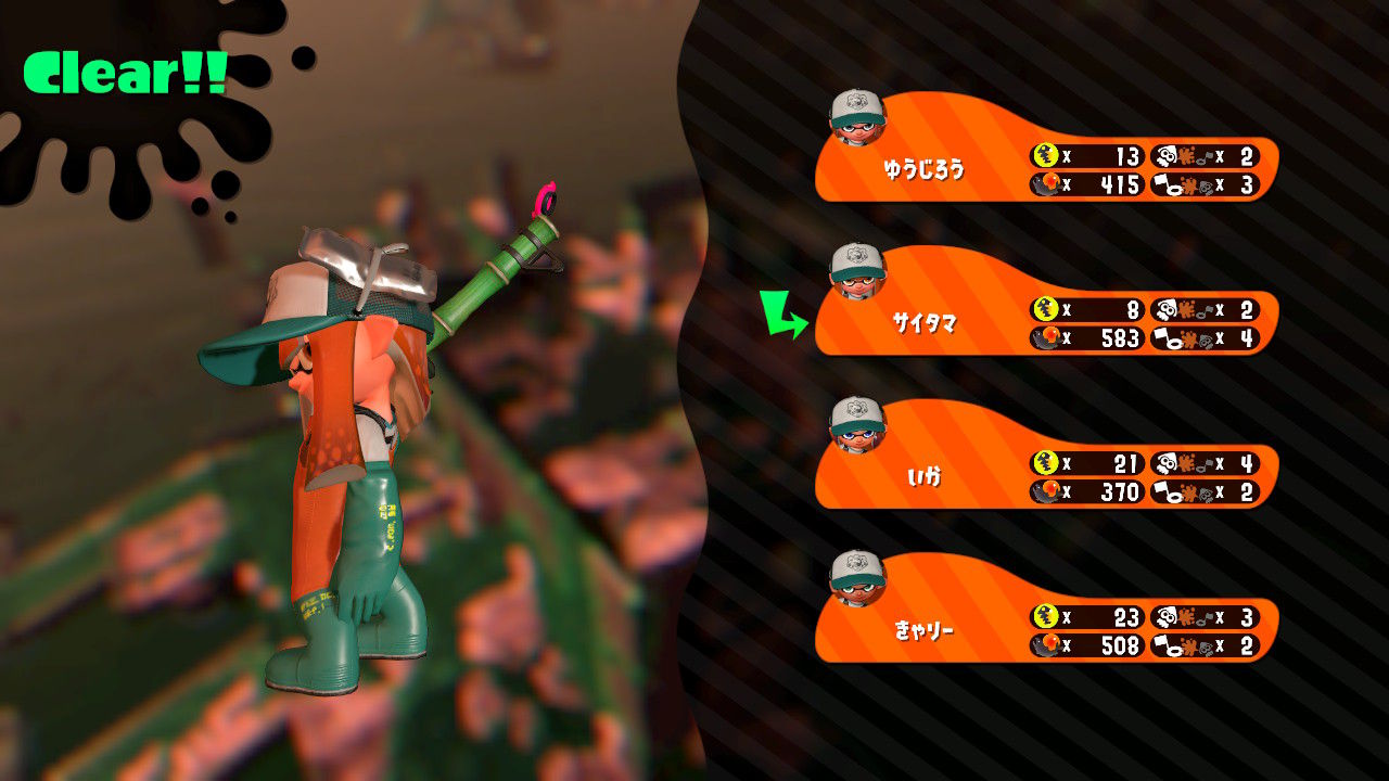 Splatoon2 正月からサーモンラン その1 サイタマキイロの記憶保管庫