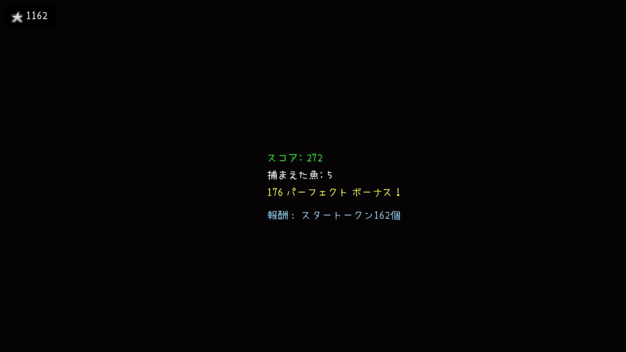 Stardew Valley 1年目秋のスターデューまつり サイタマキイロの記憶保管庫 Stardew Valley 1年目秋のスターデューまつり サイタマキイロの記憶保管庫