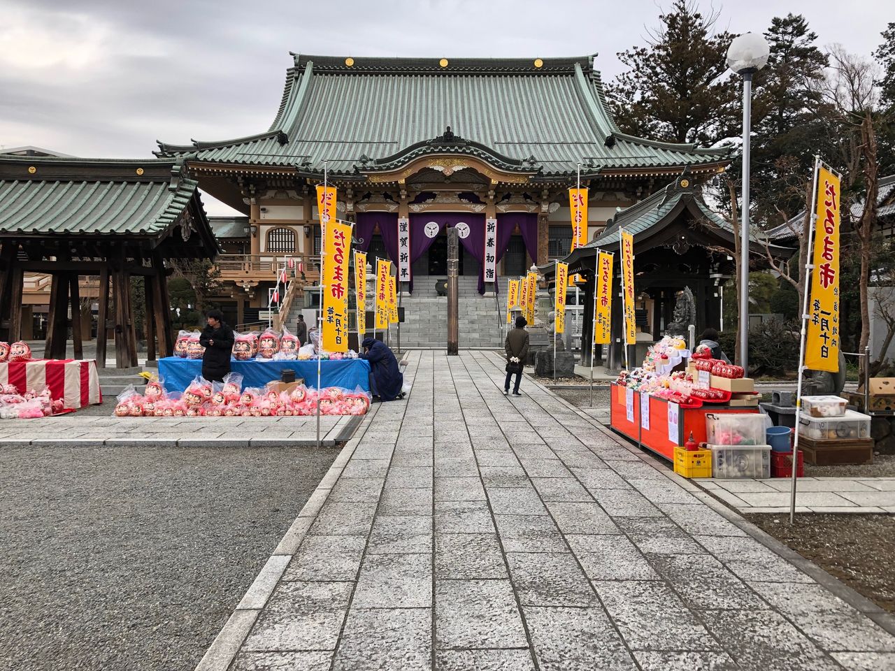Saitama 埼玉 暮らしと本が最強なワケ 喜多院だけでなく 永源寺の だるま市 もありますよ そして年に２回しか入手できない激レア御朱印をゲット 埼玉県坂戸市