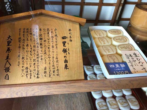 E56FB5E7-88D4-4582-A558-79BA5265BD6B