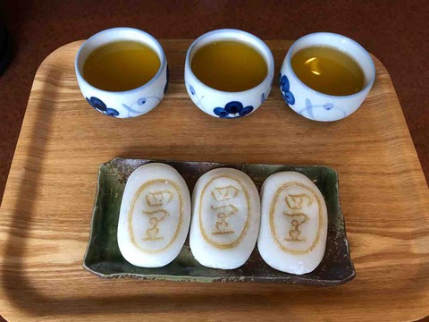 D16DF9B7-68CC-4AF8-B53A-483029016DFD