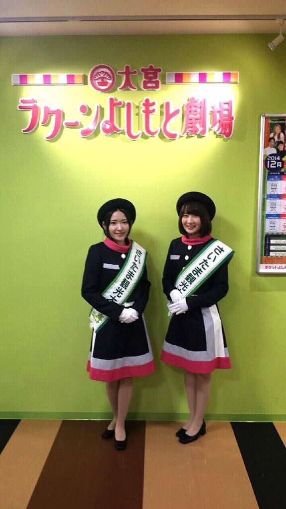 ラクーン大宮での撮影 さいたま小町blog ラクーン大宮での撮影 さいたま小町blog