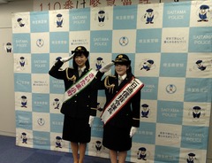 964FE1E5-B0B4-4EB3-BB4C-ED8EFD6601B3