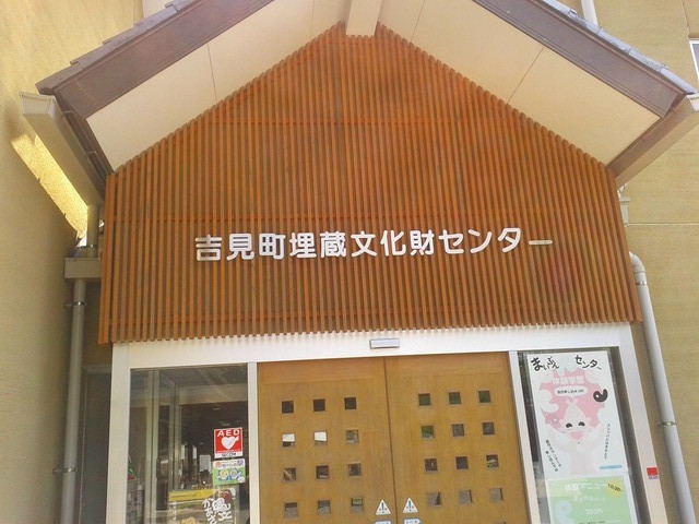 DCIM0105 (2)