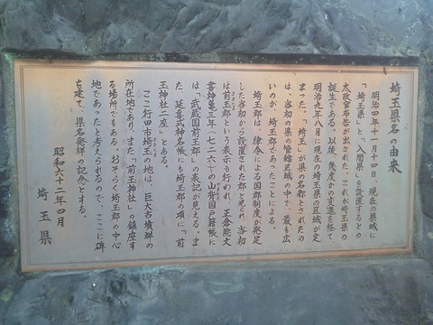 DCIM0523A