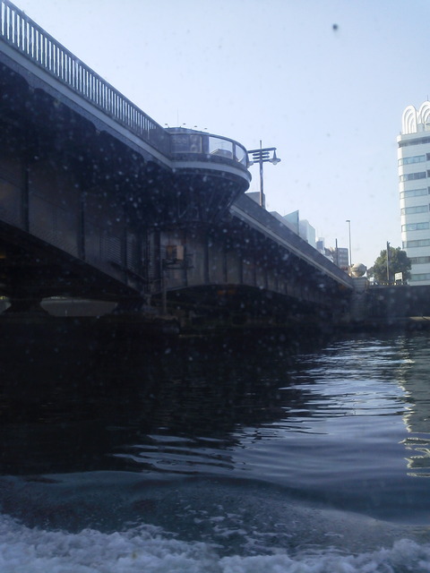 DCIM0898