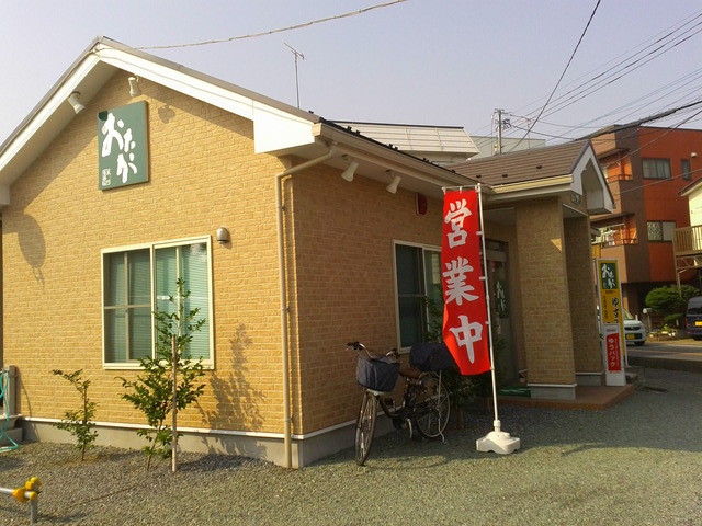 DCIM0321 (3)