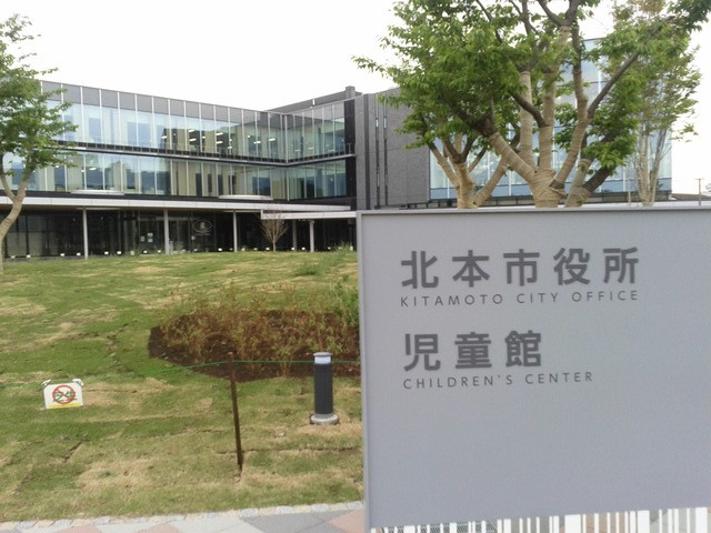 DCIM0146 (2)