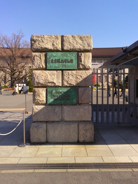 DCIM0826 (2)