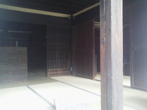DCIM0535A