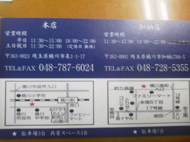 9629edbd.jpg