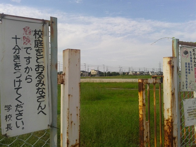 DCIM0507