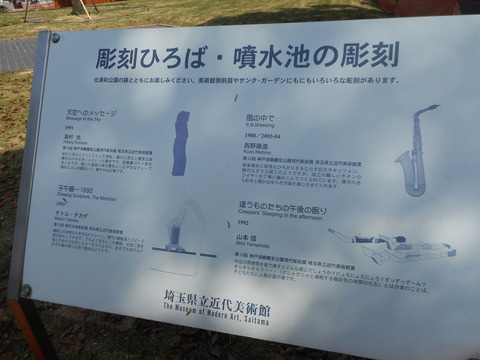DSCN0662