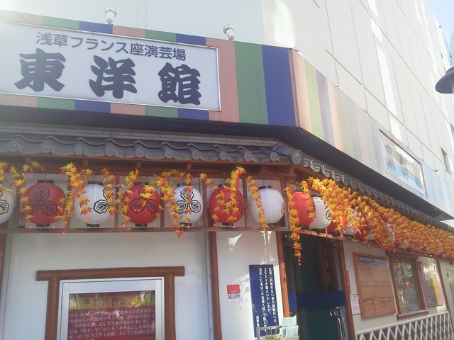 DCIM0846