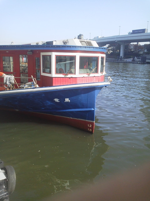DCIM0882
