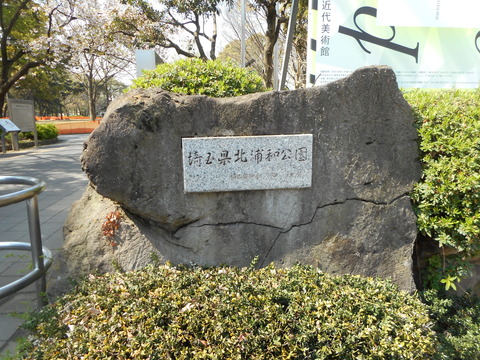 DSCN0645