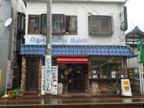 DSCN1428