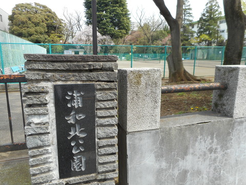 DSCN0687