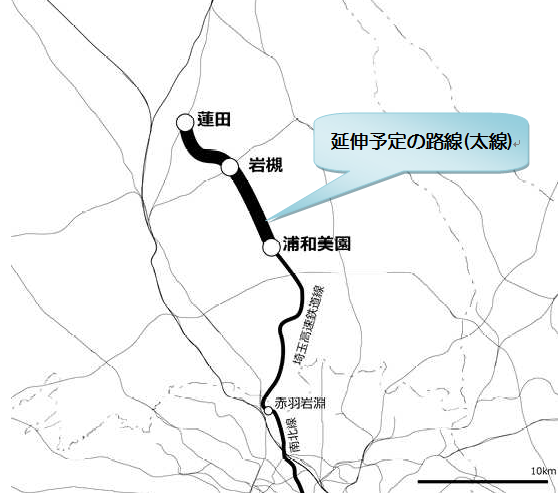 広州地下鉄13号線