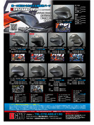 Eight_RC250227AD-A4