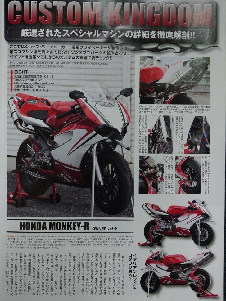 コート 楽天市場】ジュニア 男の子 150cm ウインドブレーカーの通販