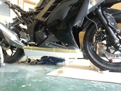 ninja250ut