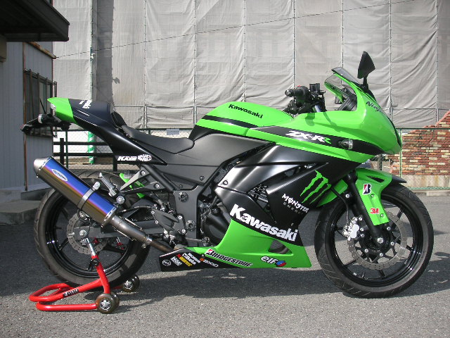 お客様からの投稿画像｢Ninja250R｣モンスターエナジーver : 才谷屋 