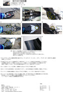 YZF-R1���ݎ��ގَ�����(�졼��)����
