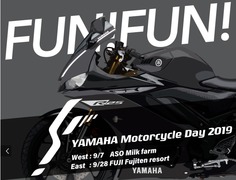 スクリーンショット (2)