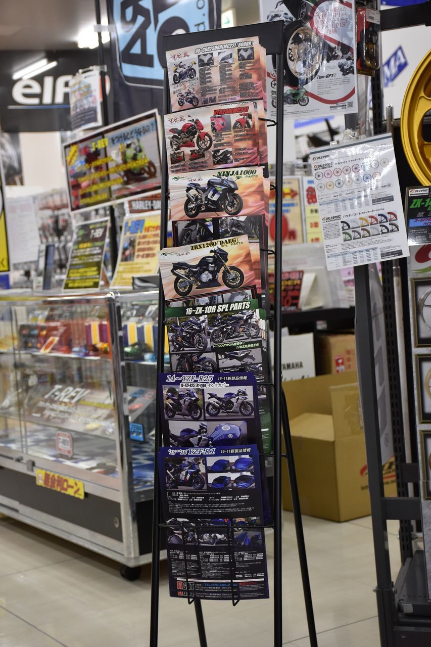 バイクワールドりんくうシークル店さんへ : 才谷屋ファクトリー最新情報