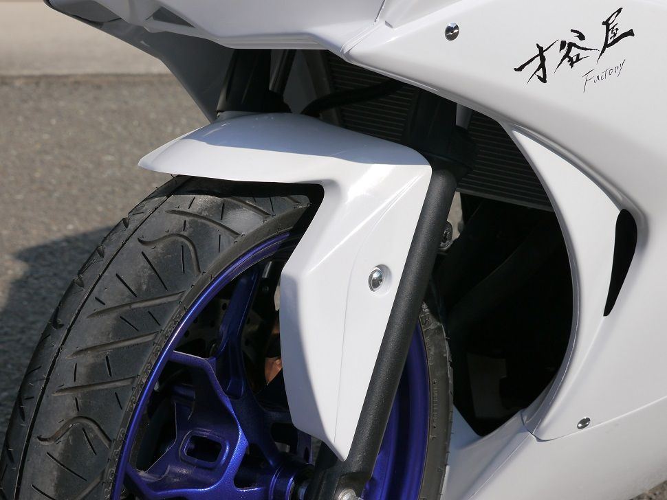 専用極美品　YZF　R25　才谷屋　レース用FRPフロントフェンダー＆タンク YZF-R25 フロントフェンダー＆タンクカバーtype-2完成！！ : 才谷屋