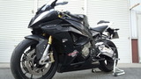 IMG_20120111_163636