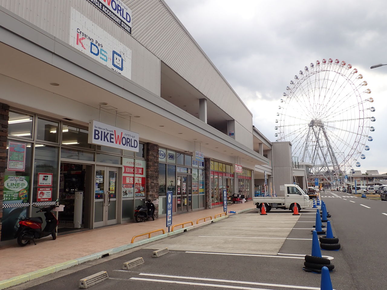 バイク ワールド りんくう シークル 店
