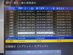 44966452_1983841895041834_1586290344792686592_n