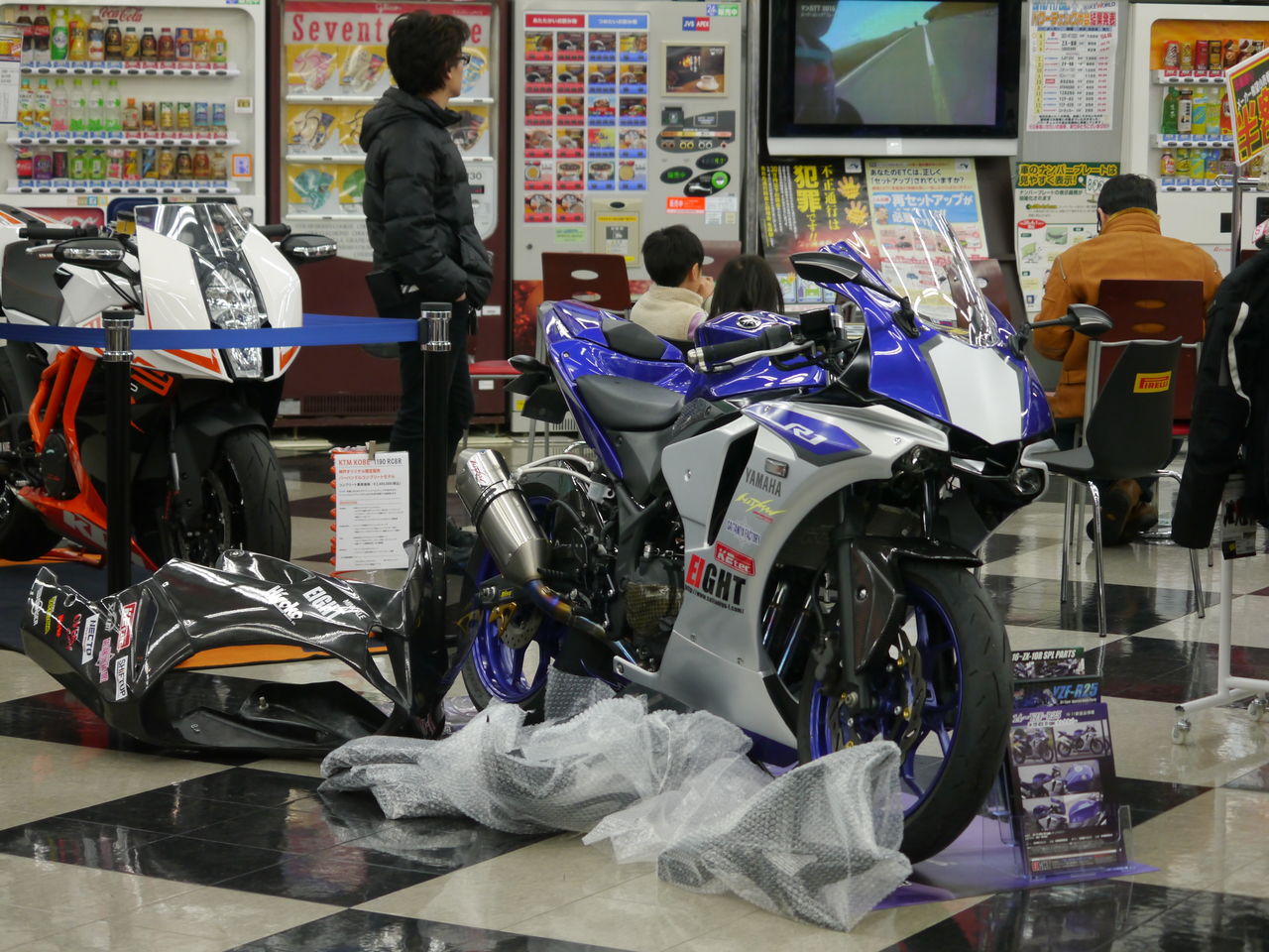 活動歴および当時の関連ビジュアル記録
