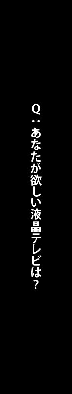 06年03月 テクニカルラウンジ 資料書庫 06年03月 テクニカルラウンジ 資料書庫
