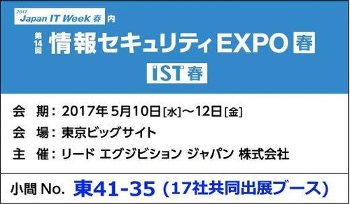 18341974_418525028522053_8265324427271698954_n