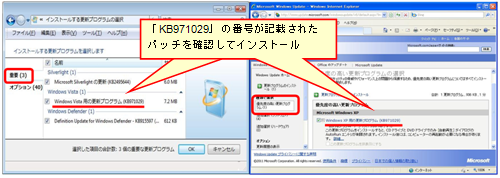 1103fig1-2