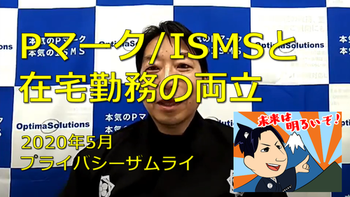 動画に差し込む画像